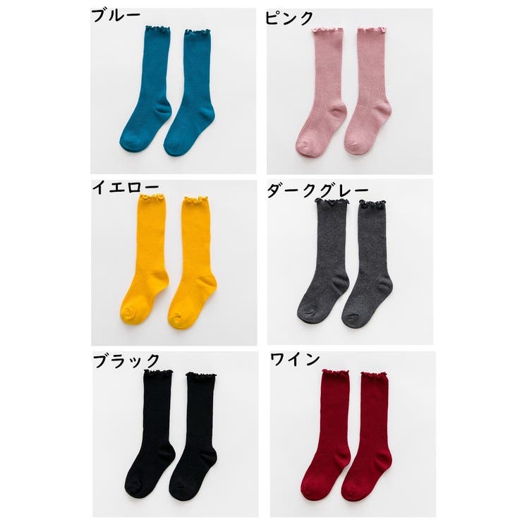 クルーソックス 靴下 キッズ | PlusNao | 詳細画像17 