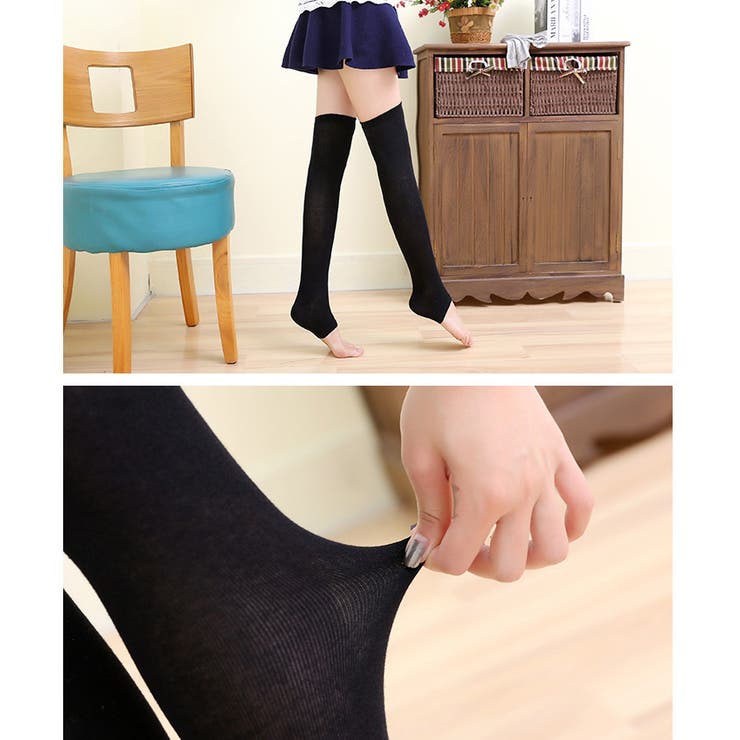 レッグウォーマー レディース 女性 | PlusNao | 詳細画像13 