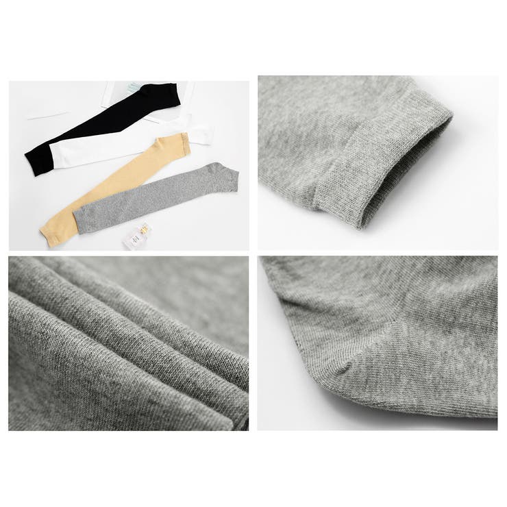 レッグウォーマー レディース 女性 | PlusNao | 詳細画像18 