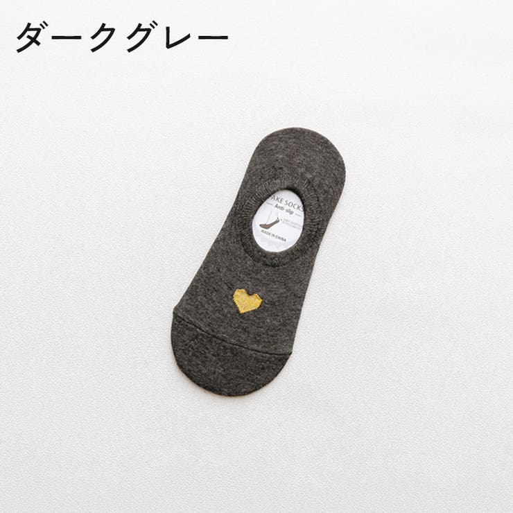 フットカバー カバーソックス レディース | PlusNao | 詳細画像13 