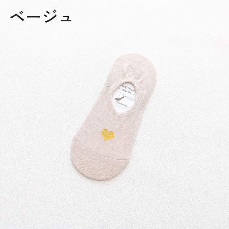 フットカバー カバーソックス レディース | PlusNao | 詳細画像15 