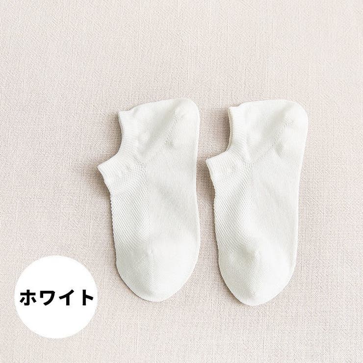 ショートソックス くるぶしソックス レディース | PlusNao | 詳細画像15 