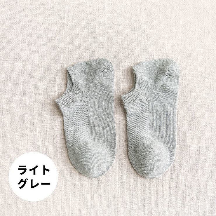 ショートソックス くるぶしソックス レディース | PlusNao | 詳細画像16 