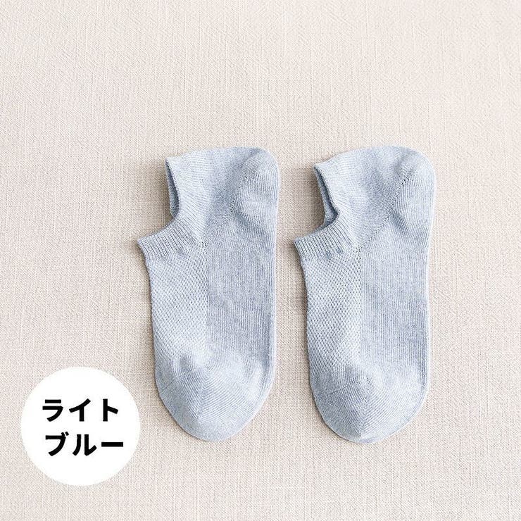ショートソックス くるぶしソックス レディース | PlusNao | 詳細画像17 
