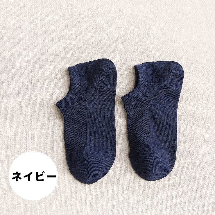 ショートソックス くるぶしソックス レディース | PlusNao | 詳細画像18 