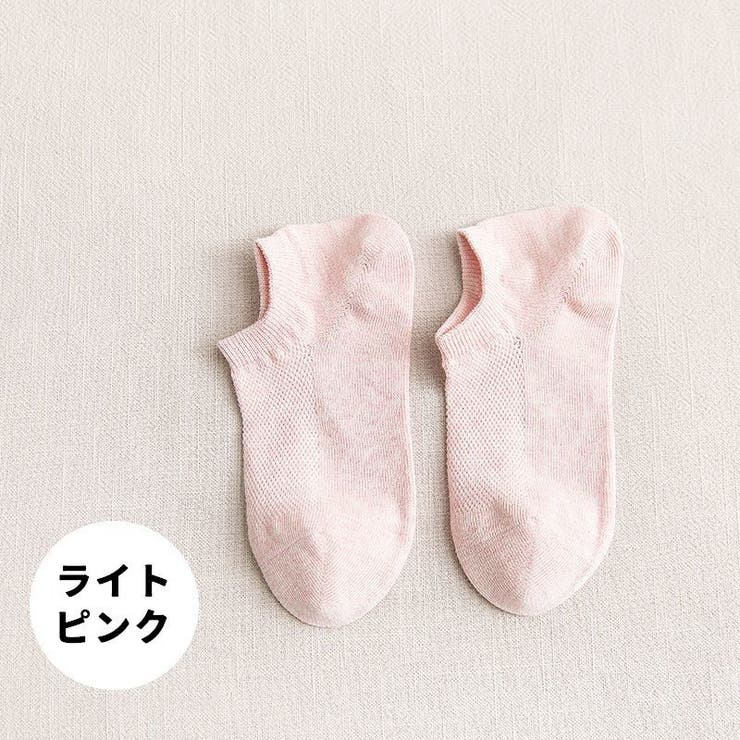 ショートソックス くるぶしソックス レディース | PlusNao | 詳細画像19 