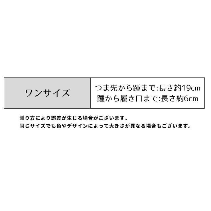 ショートソックス くるぶしソックス レディース | PlusNao | 詳細画像20 