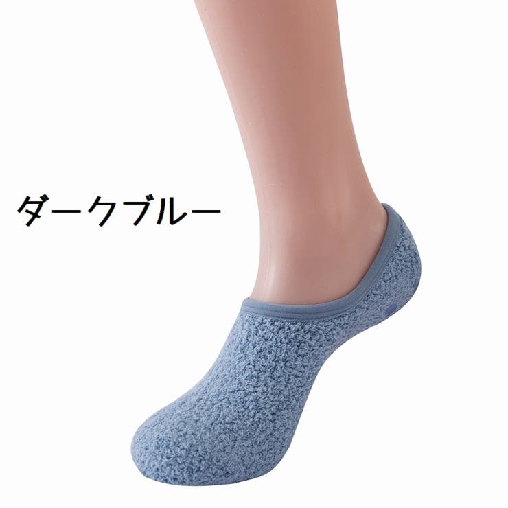 ショートソックス 靴下 くつ下 | PlusNao | 詳細画像13 