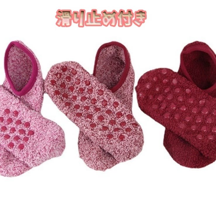 ショートソックス 靴下 くつ下 | PlusNao | 詳細画像4 