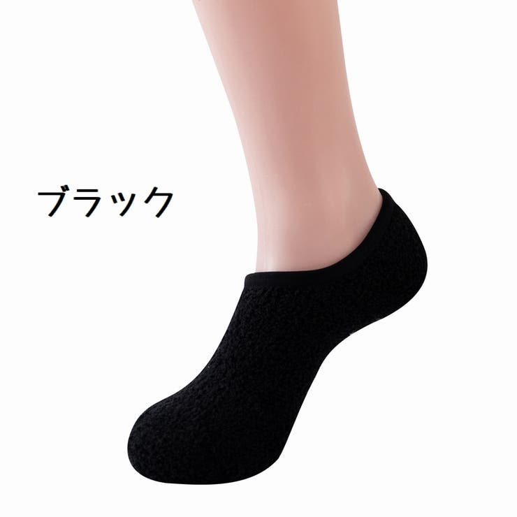 ショートソックス 靴下 くつ下 | PlusNao | 詳細画像5 