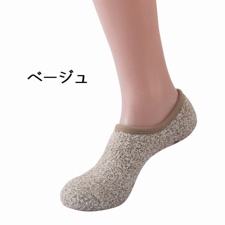 ショートソックス 靴下 くつ下 | PlusNao | 詳細画像9 