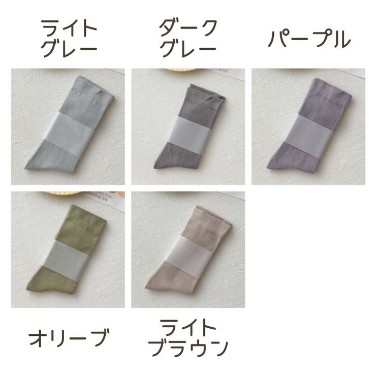 クルーソックス レディース 靴下 | PlusNao | 詳細画像20 