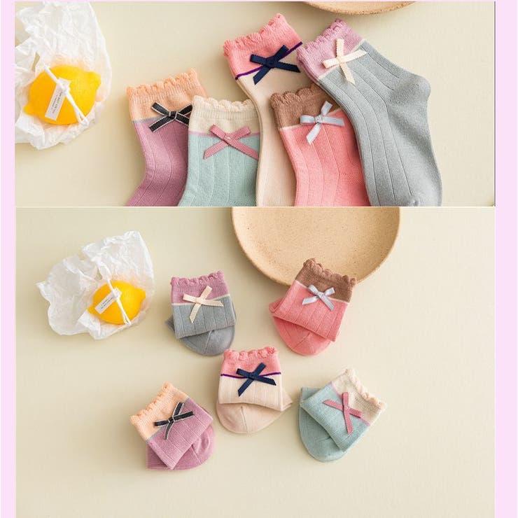 靴下 ソックス キッズ | PlusNao | 詳細画像10 