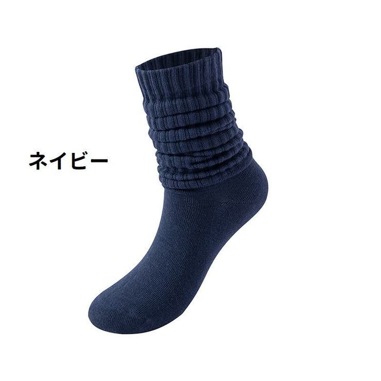 ルーズソックス ハイソックス 靴下 | PlusNao | 詳細画像10 