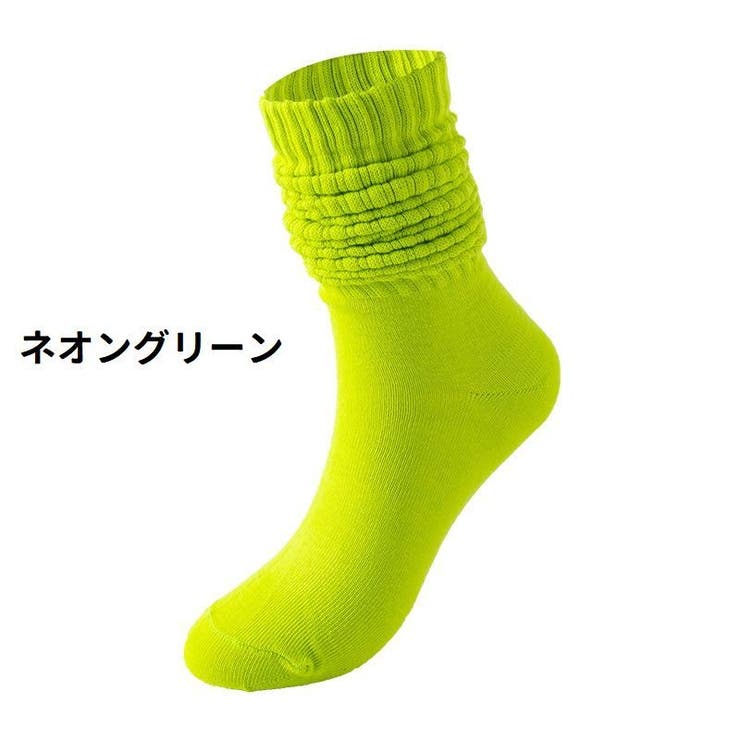 ルーズソックス ハイソックス 靴下 | PlusNao | 詳細画像17 