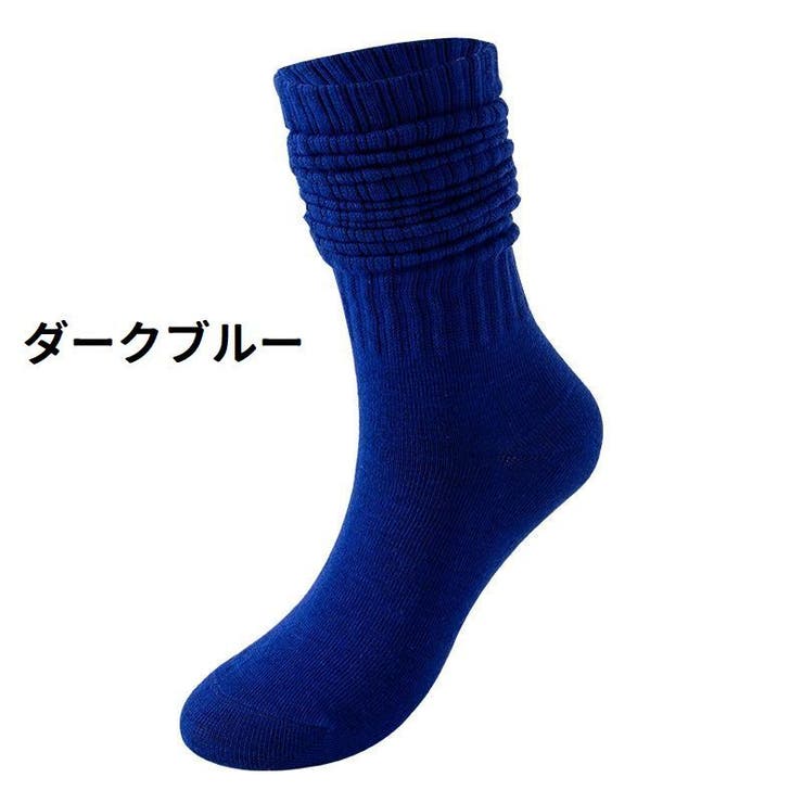 ルーズソックス ハイソックス 靴下 | PlusNao | 詳細画像19 