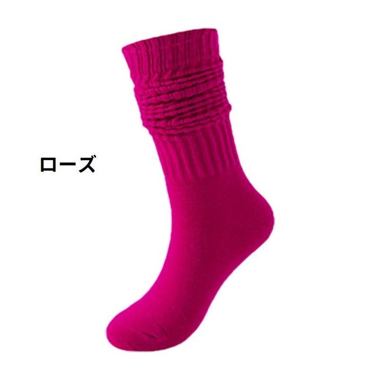 ルーズソックス ハイソックス 靴下 | PlusNao | 詳細画像15 