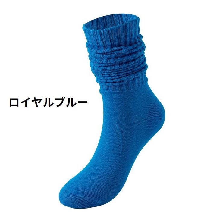 ルーズソックス ハイソックス 靴下 | PlusNao | 詳細画像18 