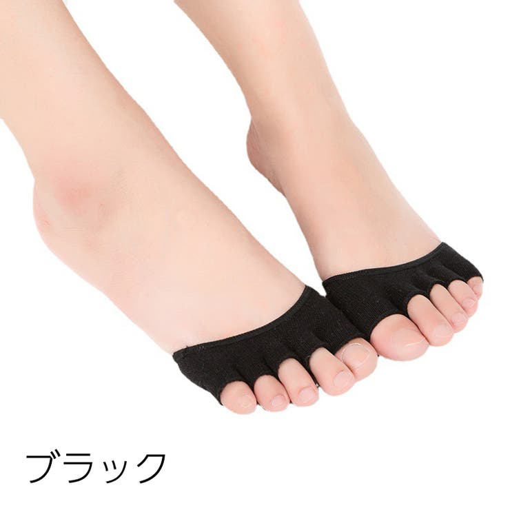 5本指ハーフソックス フットカバー 単品 | PlusNao | 詳細画像12 