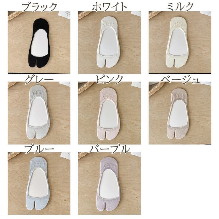 足袋ソックス レディース ソックス | PlusNao | 詳細画像19 