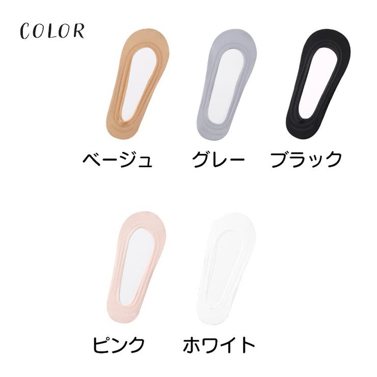 フットカバー カバーソックス レディース | PlusNao | 詳細画像15 