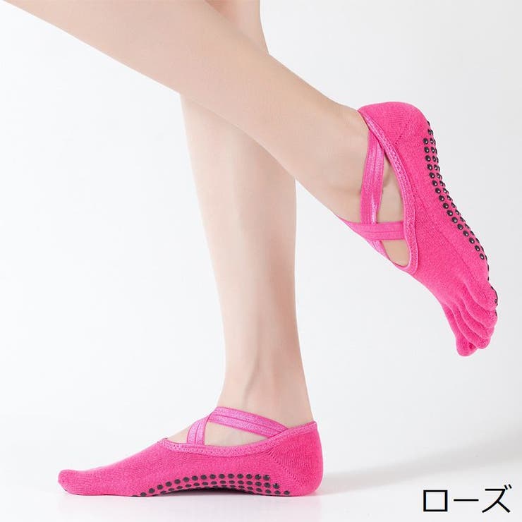 ヨガソックス 靴下 5本指ソックス | PlusNao | 詳細画像10 