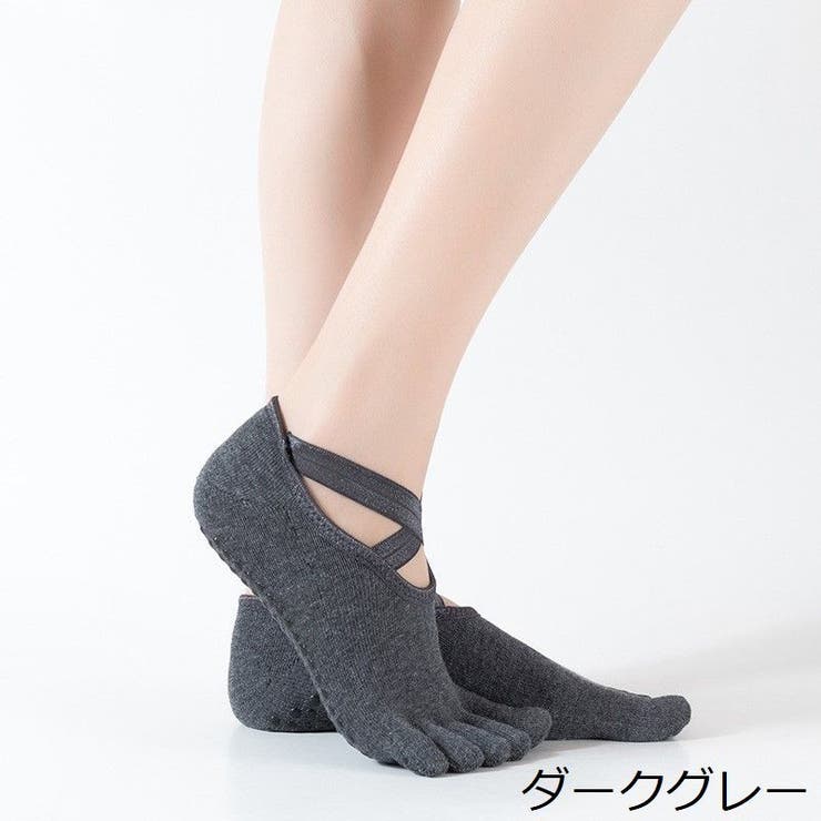 ヨガソックス 靴下 5本指ソックス | PlusNao | 詳細画像12 