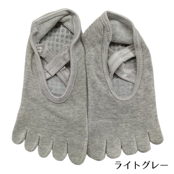 ヨガソックス 靴下 5本指ソックス | PlusNao | 詳細画像7 