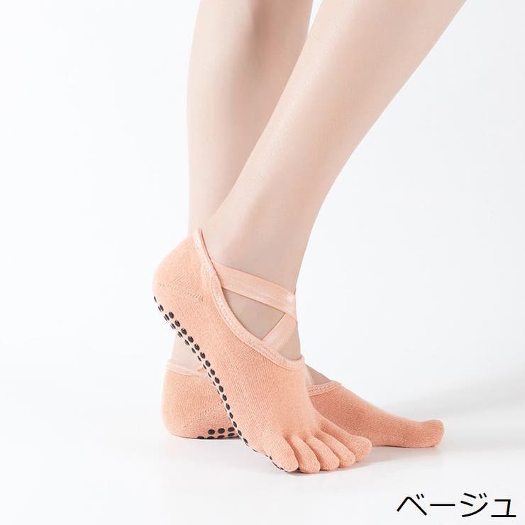 ヨガソックス 靴下 5本指ソックス | PlusNao | 詳細画像8 