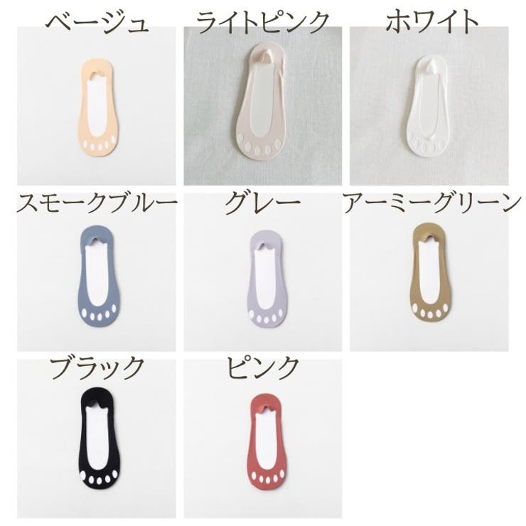 5本指フットカバー レディース ソックス | PlusNao | 詳細画像20 
