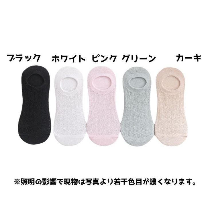 カバーソックス 靴下 単品 | PlusNao | 詳細画像13 