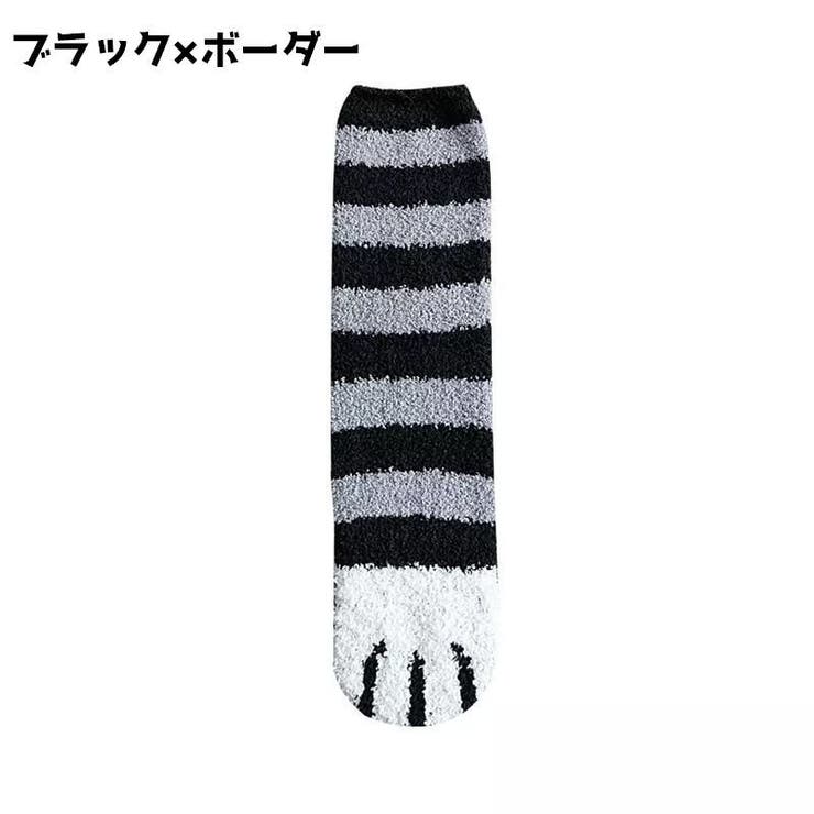 靴下 ルームソックス クルーソックス | PlusNao | 詳細画像11 