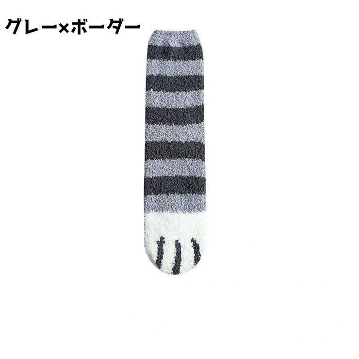 靴下 ルームソックス クルーソックス | PlusNao | 詳細画像12 
