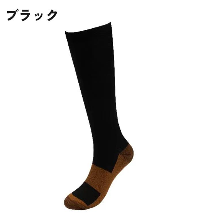 ハイソックス レディース メンズ | PlusNao | 詳細画像4 