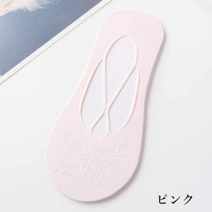 フットカバー カバーソックス 靴下 | PlusNao | 詳細画像17 