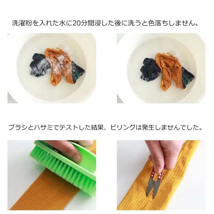 ニーハイソックス ハイソックス オーバーニーソックス | PlusNao | 詳細画像20 