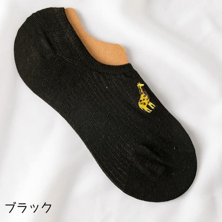 靴下 フットカバー ベリーショートソックス | PlusNao | 詳細画像11 