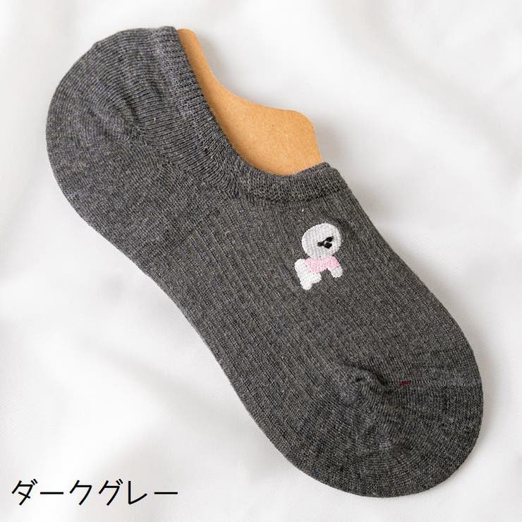 靴下 フットカバー ベリーショートソックス | PlusNao | 詳細画像12 