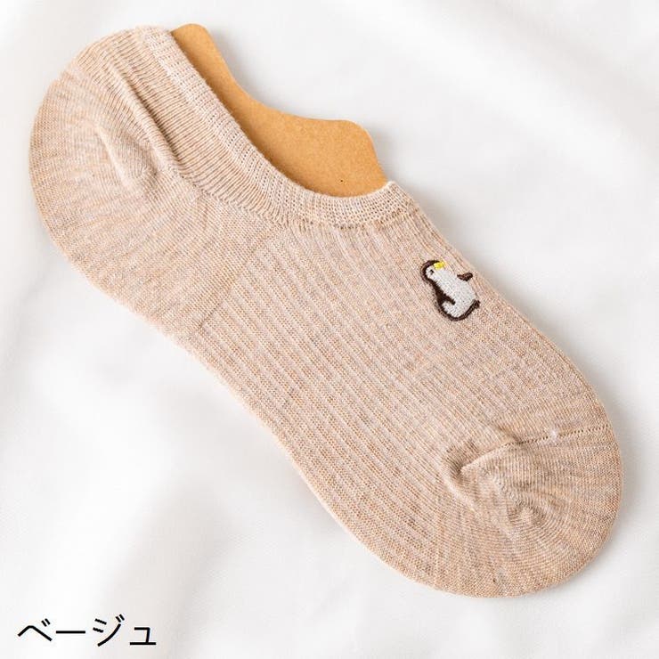 靴下 フットカバー ベリーショートソックス | PlusNao | 詳細画像17 