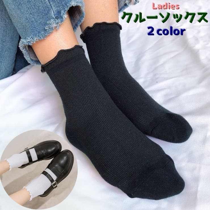 クルーソックス ショートソックス レディース | PlusNao | 詳細画像1 