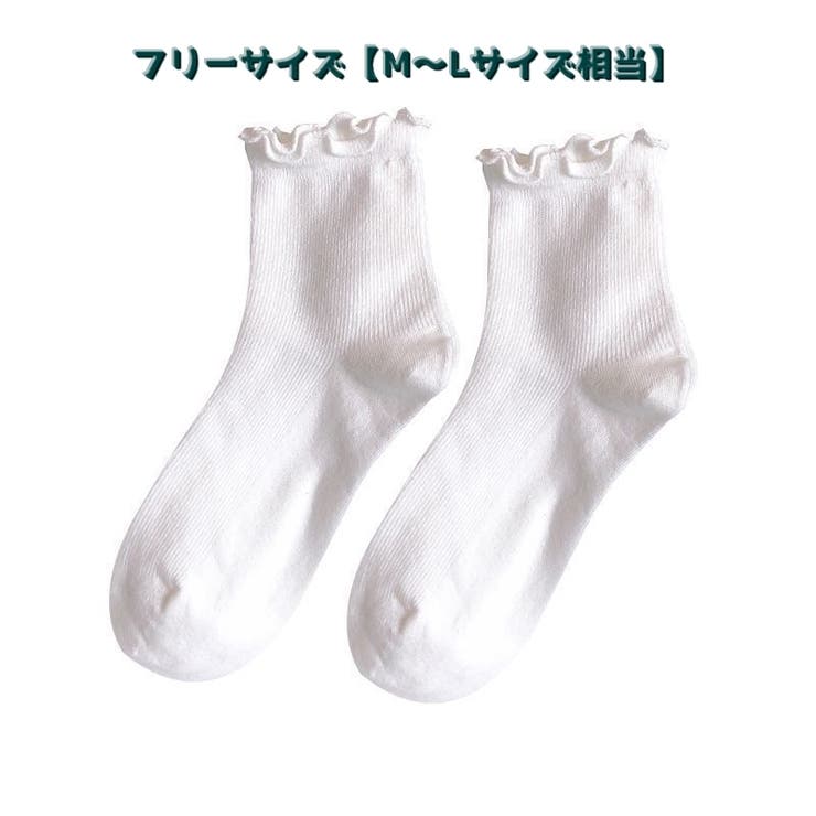 クルーソックス ショートソックス レディース | PlusNao | 詳細画像6 