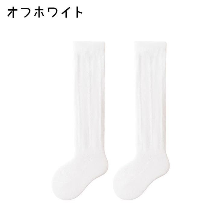 ハイソックス ベビー 女の子 | PlusNao | 詳細画像12 