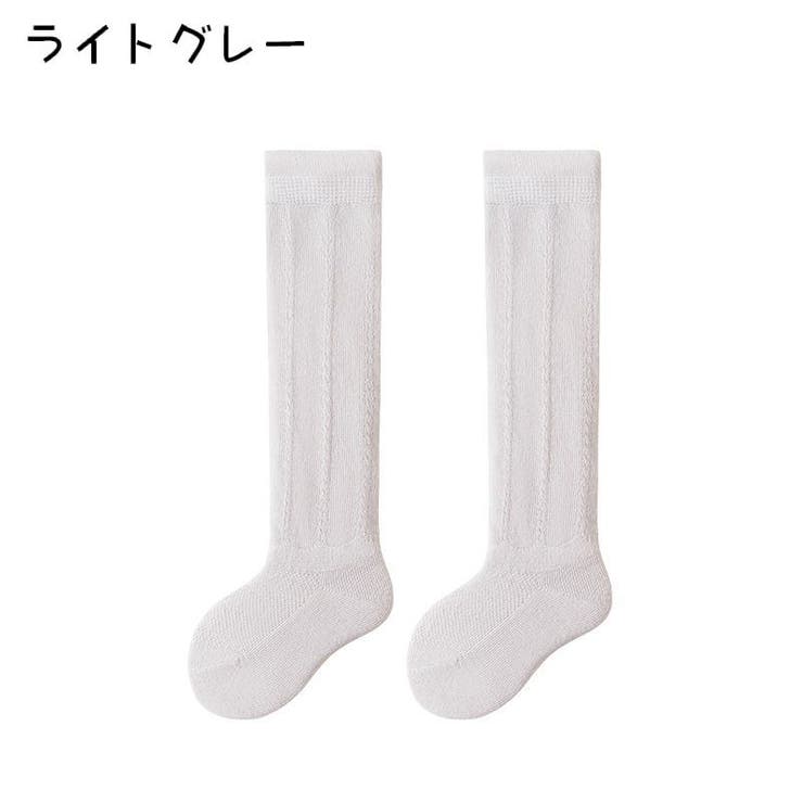 ハイソックス ベビー 女の子 | PlusNao | 詳細画像15 