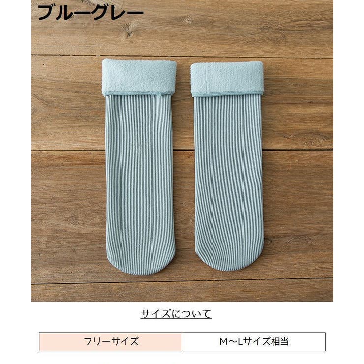 クルーソックス かかとなし レディース | PlusNao | 詳細画像19 