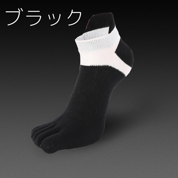 五本指ソックス くるぶしソックス ショートソックス | PlusNao | 詳細画像12 