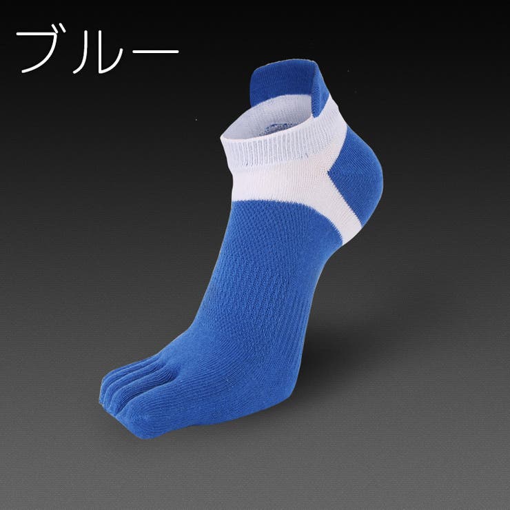 五本指ソックス くるぶしソックス ショートソックス | PlusNao | 詳細画像16 
