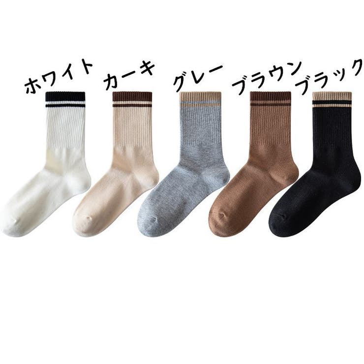 靴下 クルーソックス レディース | PlusNao | 詳細画像18 