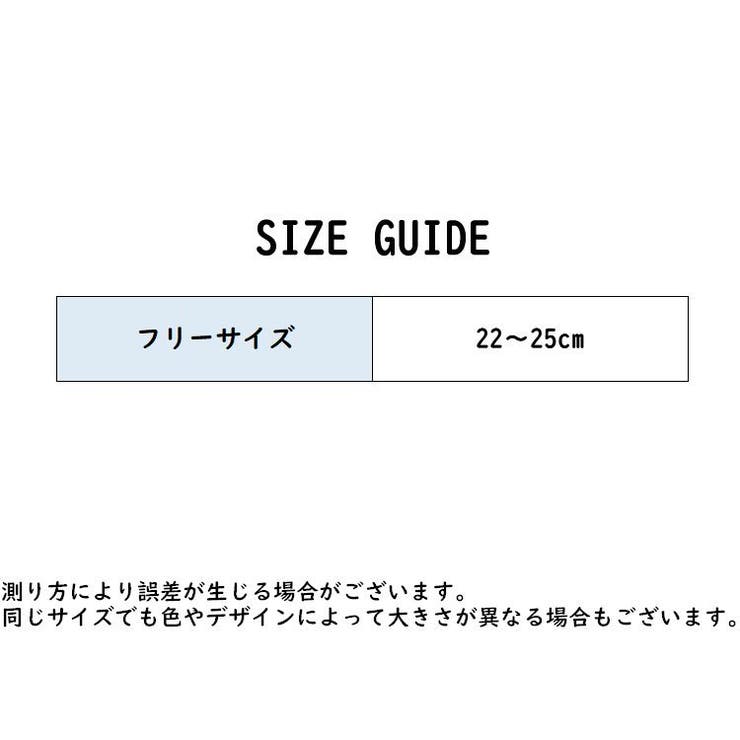 靴下 クルーソックス レディース | PlusNao | 詳細画像19 