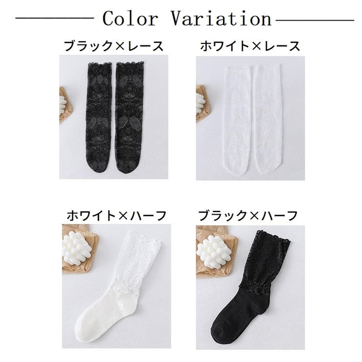 ソックス 靴下 シースルー | PlusNao | 詳細画像13 