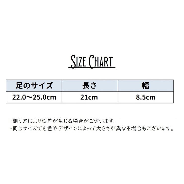 フットカバー カバーソックス パンプスソックス | PlusNao | 詳細画像20 